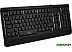 Клавиатура SVEN KB-G9450 Клавиатура SVEN KB-G9450