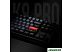 Клавиатура Keychron K8 Pro Wireless RGB K8P-J1-RU (Gateron G Pro Red) Клавиатура Keychron K8 Pro Wireless RGB K8P-J1-RU (Gateron G Pro Red)