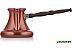 Турка Ceraflame Ibriks Gourmet D96391 (медный)