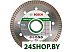 Отрезной диск алмазный Bosch 2.608.602.478 Отрезной диск алмазный Bosch 2.608.602.478