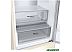 Холодильник LG DoorCooling+ GA-B509CEQM