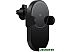 Автомобильный держатель Xiaomi Mi Wireless Car Charger WCJ02ZM (GDS4127GL) (международная версия) Автомобильный держатель Xiaomi Mi Wireless Car Charger WCJ02ZM (GDS4127GL) (международная версия)