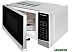 Микроволновая печь StarWind SMW3120 Микроволновая печь StarWind SMW3120