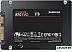 SSD Samsung 870 Evo 4TB MZ-77E4T0BW SSD Samsung 870 Evo 4TB MZ-77E4T0BW