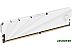 Оперативная память Netac Shadow S 8ГБ DDR4 3200 МГц NTSSD4P32SP-08W Оперативная память Netac Shadow S 8ГБ DDR4 3200 МГц NTSSD4P32SP-08W