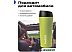 Термокружка RoadLike Travel Mug 450мл (зеленый)