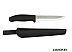 Нож MORAKNIV Allround 731 (1-0731) Нож MORAKNIV Allround 731 (1-0731)