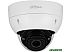 IP-камера Dahua IPC-HDBW7842H-Z-S2