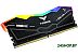 Оперативная память Team T-Force Delta RGB 2x16GB DDR5 5600 МГц FF3D532G5600HC36BDC01 Оперативная память Team T-Force Delta RGB 2x16GB DDR5 5600 МГц FF3D532G5600HC36BDC01