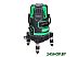 Лазерный нивелир INSTRUMAX Greenliner 4V [IM0121]