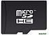 Карта памяти Mirex microSDHC (Class 4) 8GB (13612-MCROSD08) Карта памяти Mirex microSDHC (Class 4) 8GB (13612-MCROSD08)