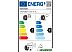 Автомобильные шины Goodyear UltraGrip Performance+ 275/40R21 107V