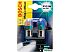 Галогенная лампа Bosch PY21W Magic Effect 2шт Галогенная лампа Bosch PY21W Magic Effect 2шт