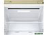 Холодильник LG DoorCooling+ GA-B509CESL