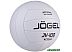 Мяч Jogel JV-100 19885 (5 размер, белый) Мяч Jogel JV-100 19885 (5 размер, белый)