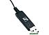 Наушники с микрофоном Sennheiser PC 7 USB