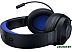 Наушники Razer Kraken X Console Наушники Razer Kraken X Console