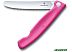 Нож кухонный Victorinox Swiss Classic (6.7836.F5B) (розовый)