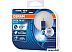 Ксеноновая лампа Osram H11 62211CBB-HCB 2шт Ксеноновая лампа Osram H11 62211CBB-HCB 2шт