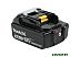 Аккумулятор Makita BL1850B (18В/5 Ah) (197280-8) Аккумулятор Makita BL1850B (18В/5 Ah) (197280-8)