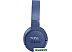 Наушники JBL T660 NC (синий)