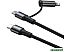 Кабель Baseus CATLYW-01 Black Кабель Baseus CATLYW-01 Black