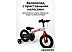 Беговел Bubago Rollin BG-112-1(белый/красный) Беговел Bubago Rollin BG-112-1(белый/красный)