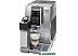 Эспрессо кофемашина DeLonghi Dinamica Plus ECAM 370.95.S