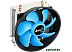 Кулер для процессора AeroCool Verkho 3 Plus Кулер для процессора AeroCool Verkho 3 Plus