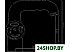Смеситель Ledeme H89 L1089 Смеситель Ledeme H89 L1089