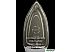 Утюг Polaris PSS 9090K Turbo Steam Утюг Polaris PSS 9090K Turbo Steam