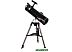 Телескоп Sky-Watcher BK P130650AZGT SynScan GOTO