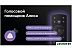 Телевизор BBK 32LEX-7280/TS2C Телевизор BBK 32LEX-7280/TS2C