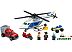 Конструктор LEGO City Погоня на полицейском вертолете (60243) Конструктор LEGO City Погоня на полицейском вертолете (60243)