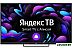 Телевизор Leff 43U540S