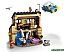 Конструктор Lego Harry Potter Тисовая улица дом 4 75968