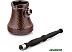 Турка Ceraflame Ibriks Hammered D9405 (шоколад)