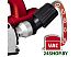 Штроборез Einhell TC-MA 1300 (4350730) Штроборез Einhell TC-MA 1300 (4350730)