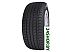 Шина летняя LINGLONG GreenMax HP010 195/60R15 88V Шина летняя LINGLONG GreenMax HP010 195/60R15 88V