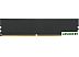 Оперативная память Digma 4ГБ DDR4 2666 МГц DGMAD42666004S Оперативная память Digma 4ГБ DDR4 2666 МГц DGMAD42666004S