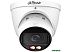 IP-камера Dahua DH-IPC-HDW2849TP-ZS-IL IP-камера Dahua DH-IPC-HDW2849TP-ZS-IL