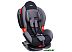 Автокресло SIGER Кокон ISOFIX (серый) (KRES0119/КРЕС0119) Автокресло SIGER Кокон ISOFIX (серый) (KRES0119/КРЕС0119)