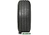Автомобильные шины Bridgestone Blizzak DM-Z3 285/75R16 116/113Q