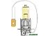 Галогенная лампа Osram H3 Allseason 1шт [64151ALS]