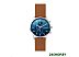 Наручные часы Skagen Holst SKW6732