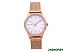 Наручные часы Esprit ES1L052M0075 Наручные часы Esprit ES1L052M0075