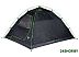 Треккинговая палатка High Peak Nevada 2 (Nimbus/серый) Треккинговая палатка High Peak Nevada 2 (Nimbus/серый)