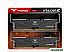 Оперативная память Team T-Force Vulcan Z 2x16ГБ DDR4 3600 МГц TLZGD432G3600HC18JDC01 Оперативная память Team T-Force Vulcan Z 2x16ГБ DDR4 3600 МГц TLZGD432G3600HC18JDC01