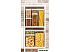 Емкость Idea М1297