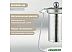Заварочный чайник Makkua Silverware TSS900 Заварочный чайник Makkua Silverware TSS900